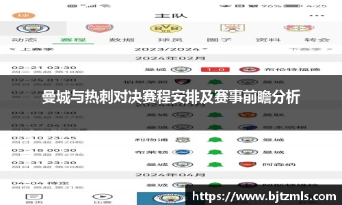 乐动LDSports综合体育