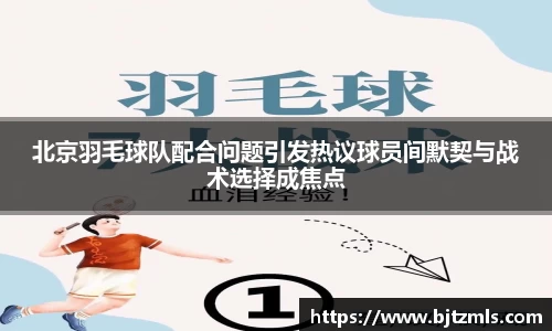 乐动LDSports综合体育